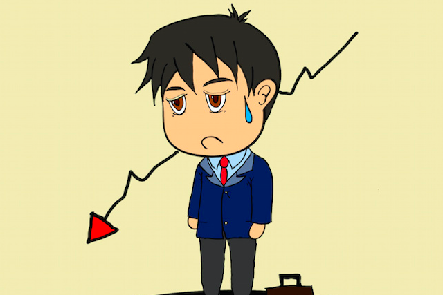 Sad Man