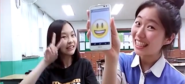 The Collaboration Project: What Do You Love?