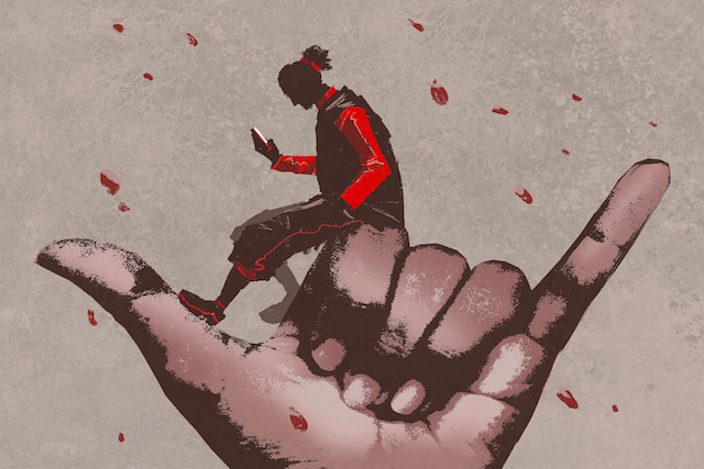 Before You Send That Message to Your Ex, Consider This