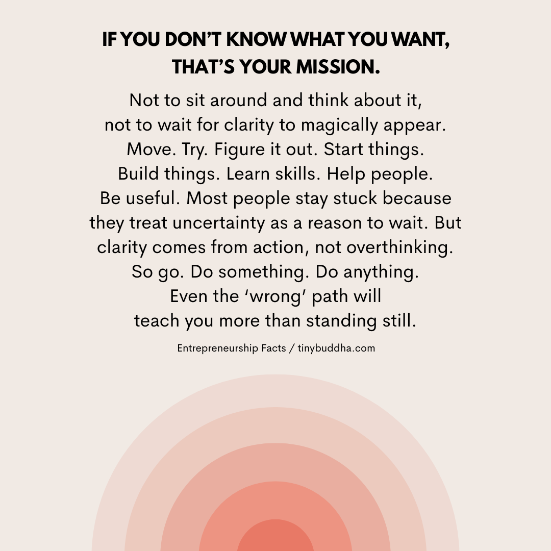 If You Don’t Know What You Want